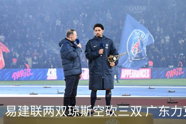 易建联两双琼斯空砍三双 广东力克吉林十连胜