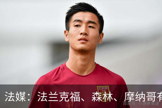 法媒：法兰克福、森林、摩纳哥有意尤文前锋奥蓬达 里昂也想要他