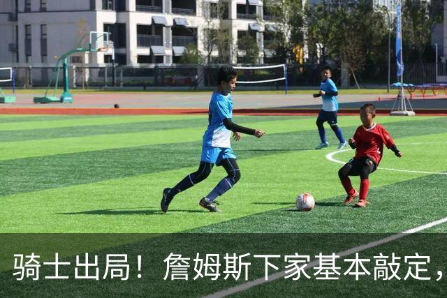 骑士出局！詹姆斯下家基本敲定，文霍斯特内部消息令人意外