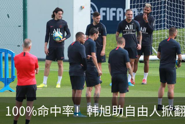100%命中率！韩旭助自由人掀翻WNBA卫冕冠军